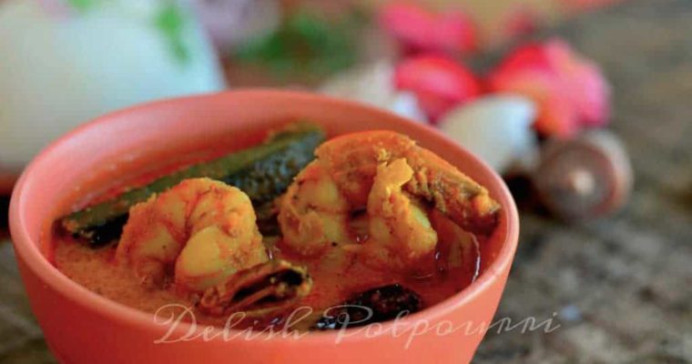 Goan style Prawn and Okra Curry….Sungta ani Bende kodi