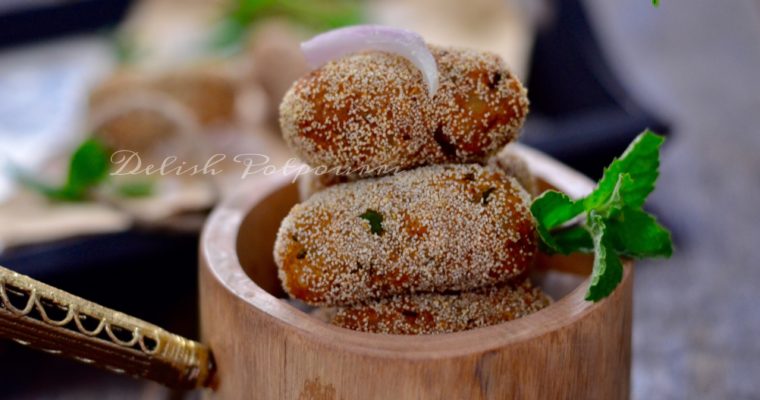 Raw Banana Croquettes/Kache kele ke Kebabs